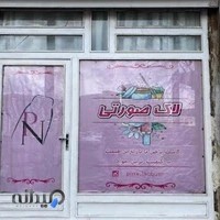 سالن تخصصی کاشت ناخن لاک صورتی
