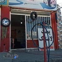 غلامرضا صادقی