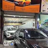 احیا رنگ، پولیش و سرامیک بدنه کوبا | Kuba Detailing