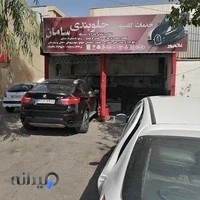 قطعات آسانسور میرزایی