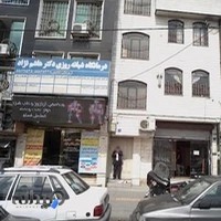 لیزر درنیکا شعبه عبدل آباد