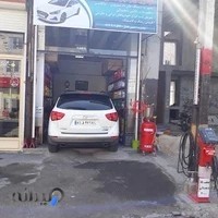 تعمیرگاه حسین عادل