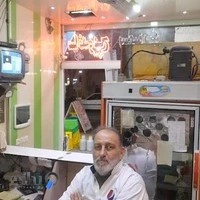 کلینیک لیزر موهای زائد