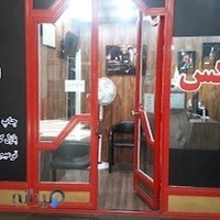 عکاسی نگارین