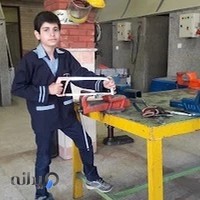 مرکز آموزش فنی حرفه ای شهر قدس
