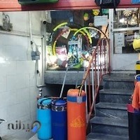 اسپرت ورزشی رسول