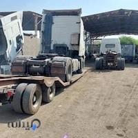 امداد کامیون آریا