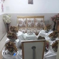 دفتر ازدواج وطلاق 6 شهر ری
