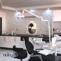 دكتر بيتا فتحی متخصص درمان ریشه