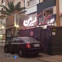 اکسیژن