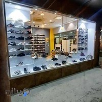 کفش استور