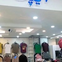 ایپک