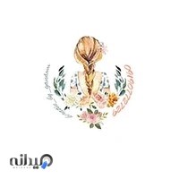 کراتین مو گندم