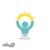 پردیس اندیشه خلاق