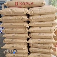 بازرگانی فناوران بسپار