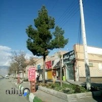 اتوموبیل تیکاف
