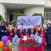 دبستان دخترانه مهرپویا1 (هوشمند)