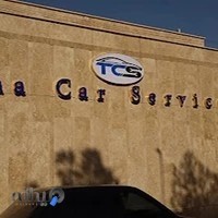 تعمیرگاه طاها