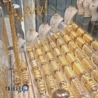 جواهری رضا زرگران