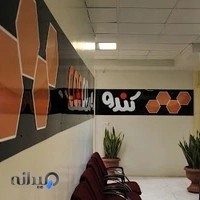 شرکت عصر دانش افزار