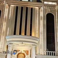 تالار رویال کلاسیک