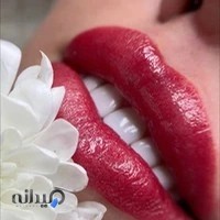 سالن زیبایی سانی