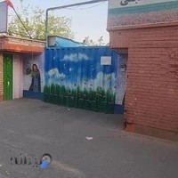 مدرسه شاهد تجلی