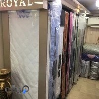 فروشگاه رویال