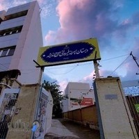 دبستان پسرانه عروج اندیشه