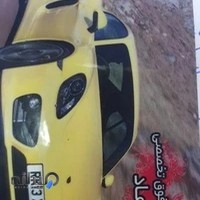 اتو سرویس فرهاد