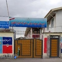 مدرسه دخترانه متوسطه دوره ی اول انوارالعلوم