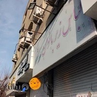 پوشاک و لباس زیر آمیتیس