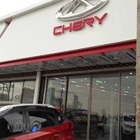 نمایندگی چری بهرامی منش