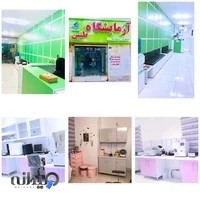 آزمایشگاه تشخیص طبی طنین