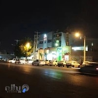 درمانگاه شبانه روزی ولایت