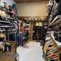 Didar boutique