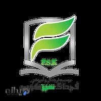 آموزشگاه زبان فردای سبز کویر