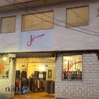 بوتیک سهیل & Soheil boutique