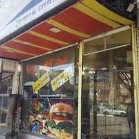 دونر کبابی و پیتزای استانبول