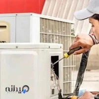 نمایندگی تعمیرات کولر گازی