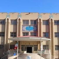 دبیرستان اژه‌ای ۱ دوره دوم