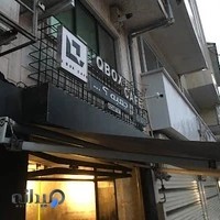 Cafe_Qbox