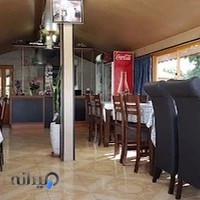 رستوران عمو اسماعیل