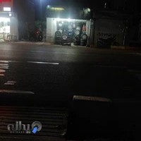 آپاراتی داغ لاستیک
