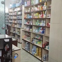 داروخانه شبانه روزی دکتر ده نبی