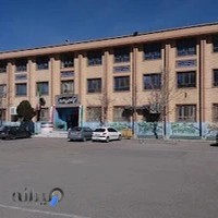 مدرسه حضرت امیر (ابتدایی و متوسطه اول)