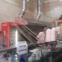 کبابی گلپایگانی