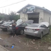 تعمیرگاه تخصص آرمان