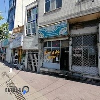 باطری‌سازی سپهر