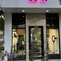 آرایشگاه مردانه پرن